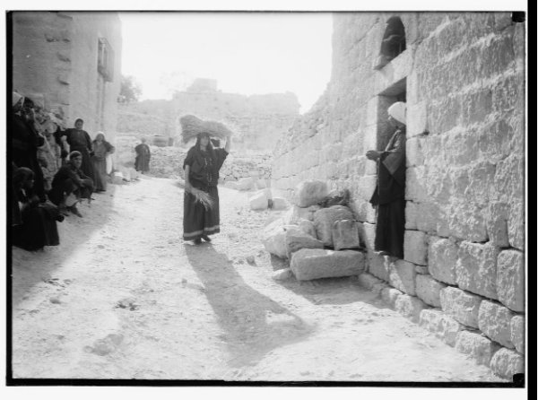 بيت سَاحُورْ | موسوعة القرى الفلسطينية