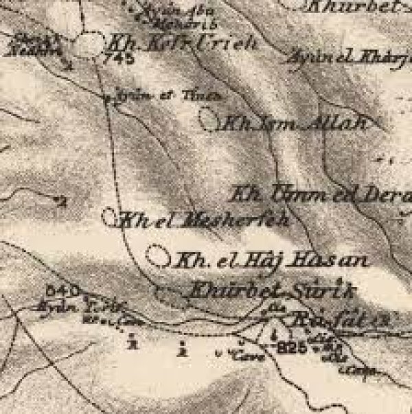 خربة اسْم اللَّه | موسوعة القرى الفلسطينية