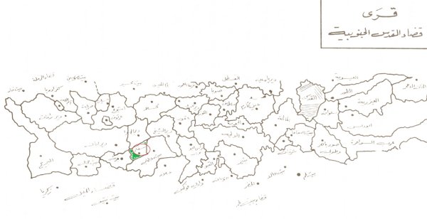 سفلى / من قرى عرقوب | موسوعة القرى الفلسطينية