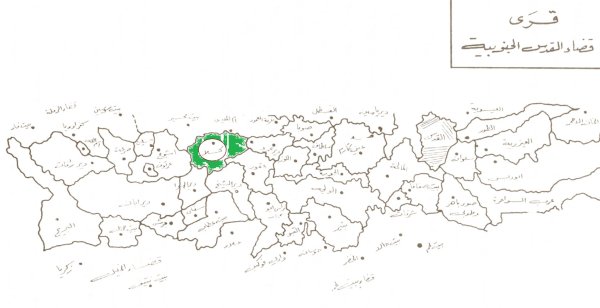 كسلا / من قرى عرقوب | موسوعة القرى الفلسطينية