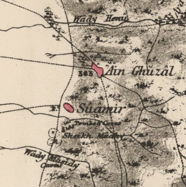 عين غزال / قرى جبل الكرمل | موسوعة القرى الفلسطينية