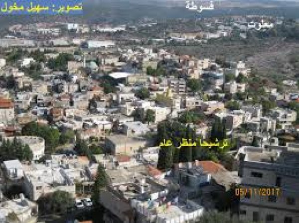 ترشيحا | موسوعة القرى الفلسطينية