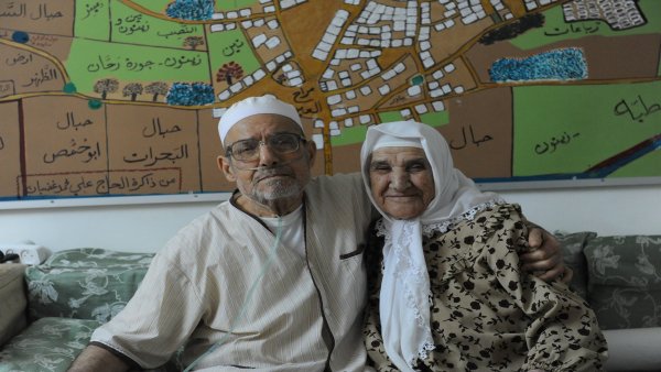 كويكات | موسوعة القرى الفلسطينية