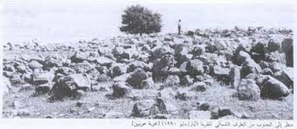 خربة عربين / القليطات | موسوعة القرى الفلسطينية