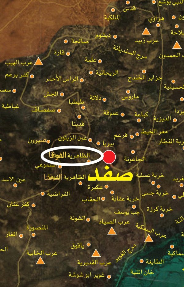 الظَاهِريَّة الفُوقَا | موسوعة القرى الفلسطينية