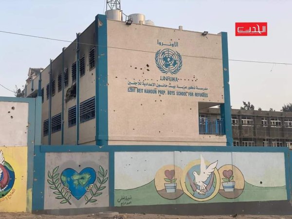 عِزْبَة بيت حانون- محافظة الشمال | موسوعة القرى الفلسطينية