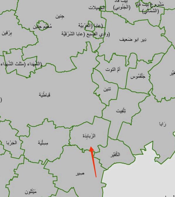 الزَبابِدَة | موسوعة القرى الفلسطينية