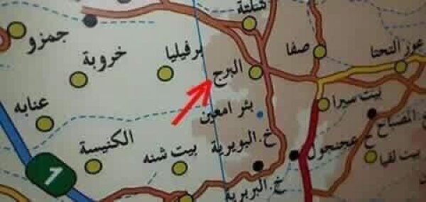 أبو الفضل/ السطري/ عرب أبو الفضل | موسوعة القرى الفلسطينية