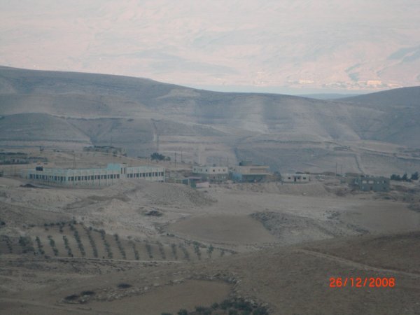 دار صلاح | موسوعة القرى الفلسطينية