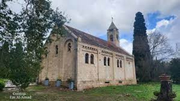 أم العمد | موسوعة القرى الفلسطينية