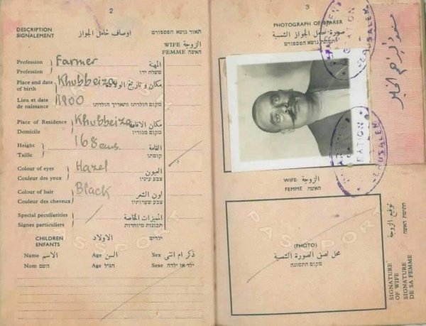 خبيزة / قرى الروحة | موسوعة القرى الفلسطينية