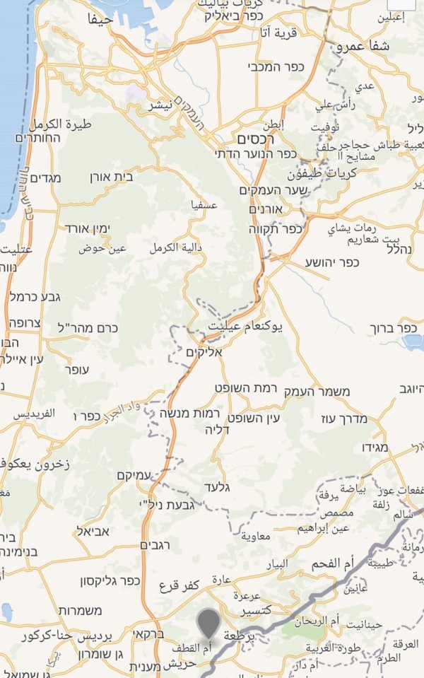 أم القطف/ أم القطوف | موسوعة القرى الفلسطينية