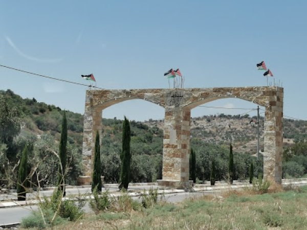 رُمَّانَة | موسوعة القرى الفلسطينية