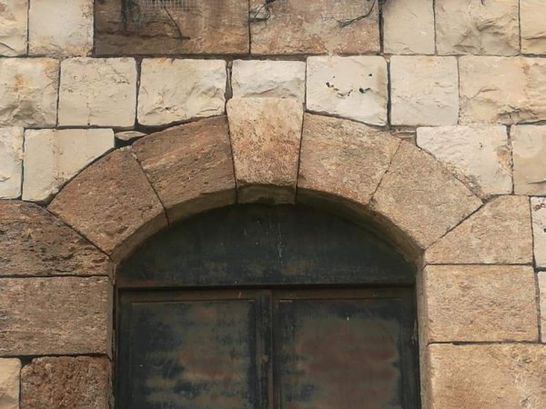 الكُفَيْر | موسوعة القرى الفلسطينية