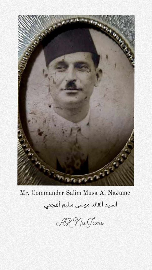 إعِبِِلّين/ عْبِِلَّيْن | موسوعة القرى الفلسطينية