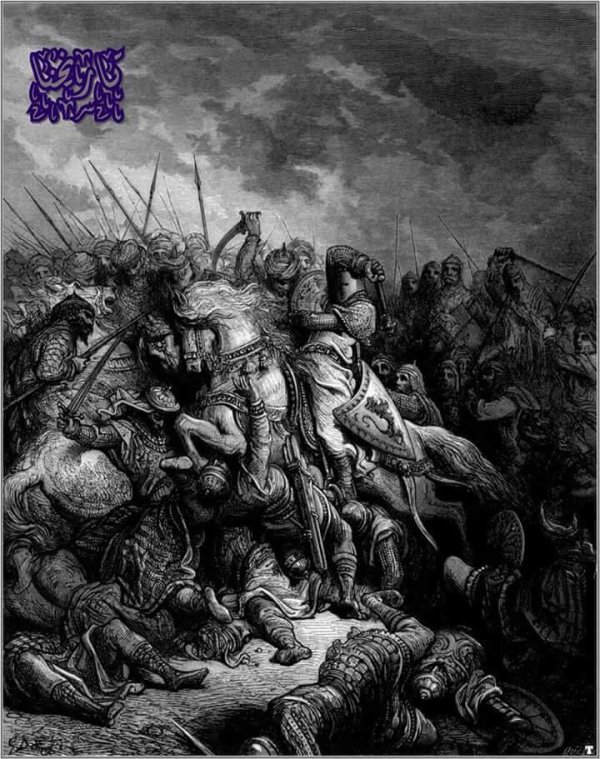 أرسوف | موسوعة القرى الفلسطينية