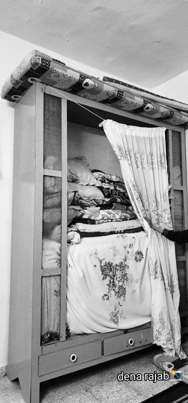 يَعْبَدْ | موسوعة القرى الفلسطينية