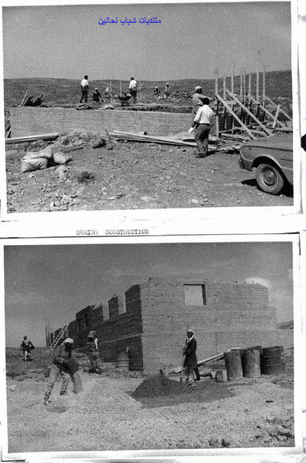 نحالين / من قرى عرقوب | موسوعة القرى الفلسطينية