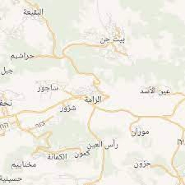 الرامة / من قرى الجليل الأعلى | موسوعة القرى الفلسطينية