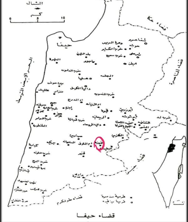 خبيزة / قرى الروحة | موسوعة القرى الفلسطينية