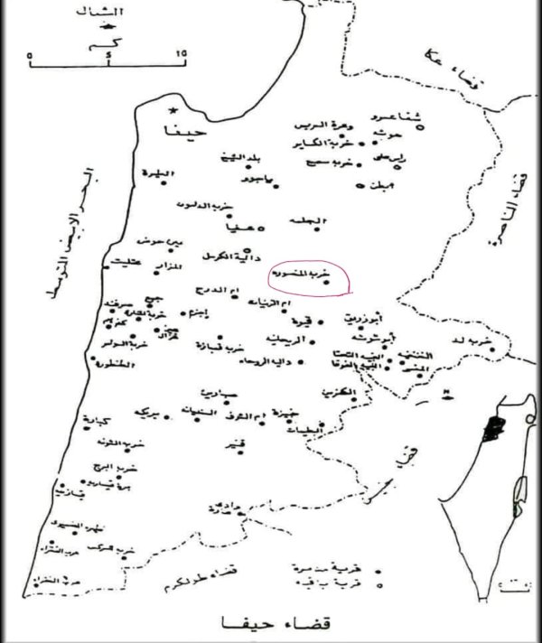 خربة المنصورة | موسوعة القرى الفلسطينية