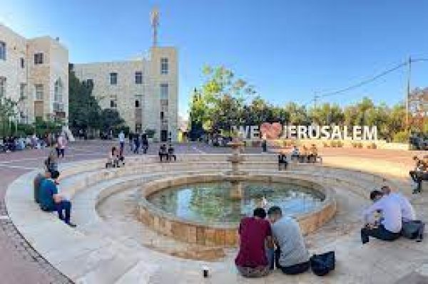 أبو دِيِسْ | موسوعة القرى الفلسطينية