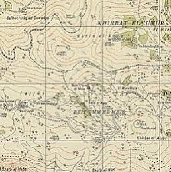 بيت ام الميس / خربة ام الميس | موسوعة القرى الفلسطينية