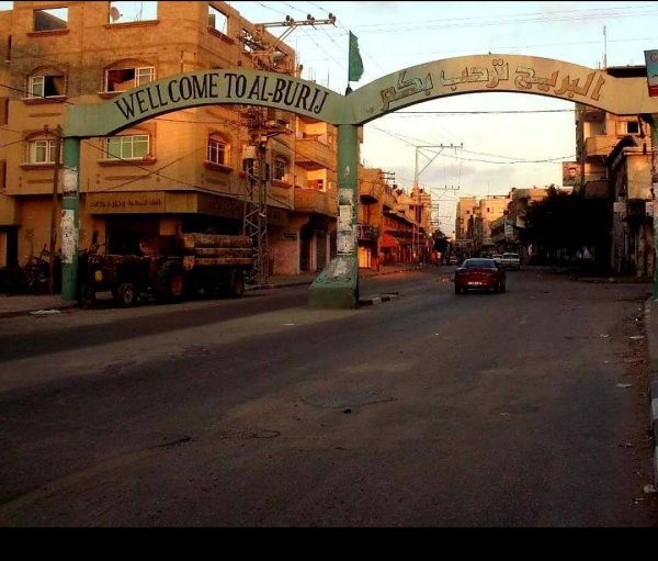 البُرَيْج/ خِربَة البُرَيْج- المحافظة الوسطى | موسوعة القرى الفلسطينية