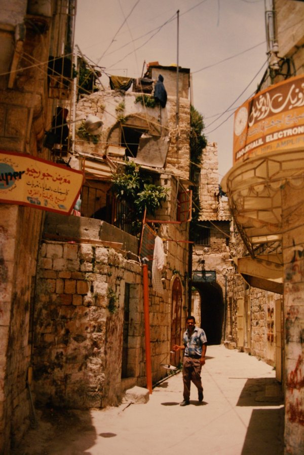 بيت سَاحُورْ | موسوعة القرى الفلسطينية