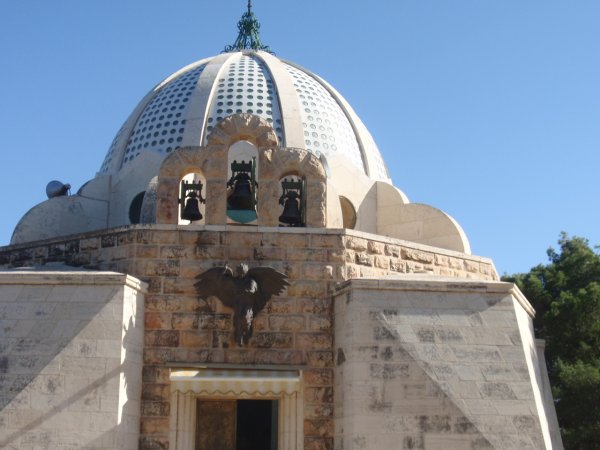 بيت سَاحُورْ | موسوعة القرى الفلسطينية