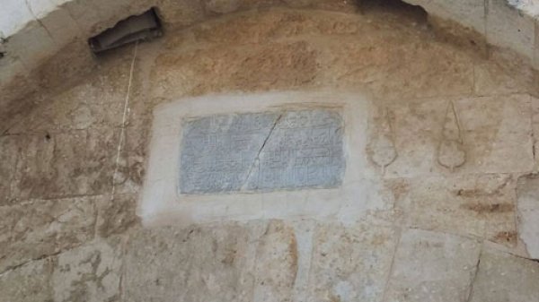 الخضر | موسوعة القرى الفلسطينية