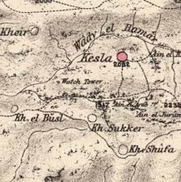 كسلا / من قرى عرقوب | موسوعة القرى الفلسطينية