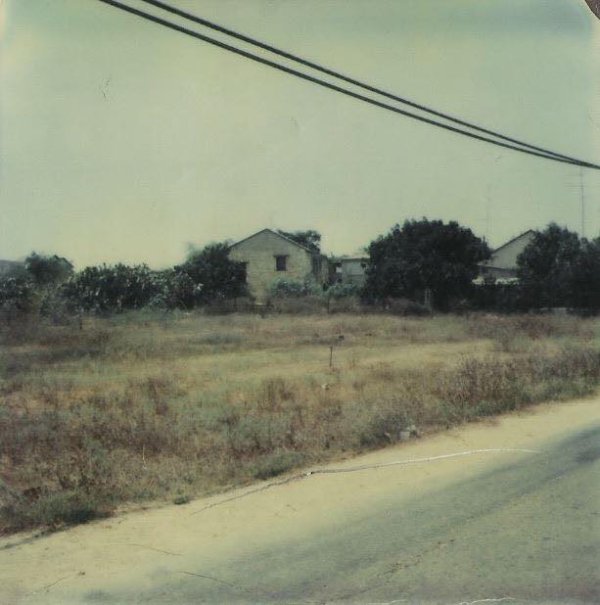 أبو الفضل/ السطري/ عرب أبو الفضل | موسوعة القرى الفلسطينية