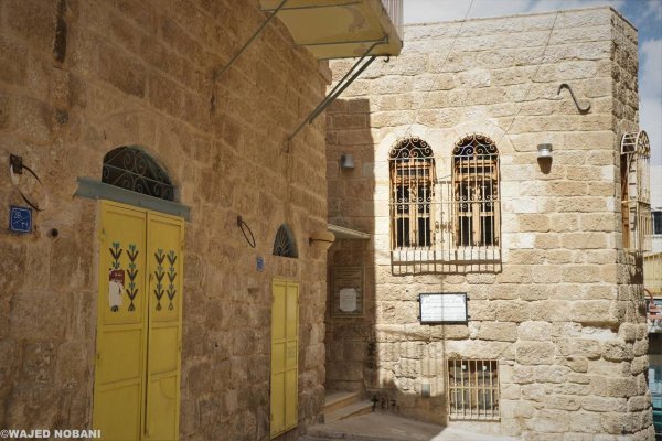 بيت سَاحُورْ | موسوعة القرى الفلسطينية