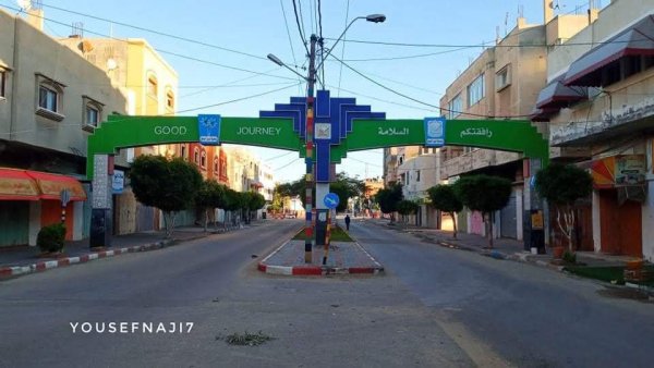 مدينة دَيْر البَلَحْ/ المحافظة الوسطى | موسوعة القرى الفلسطينية