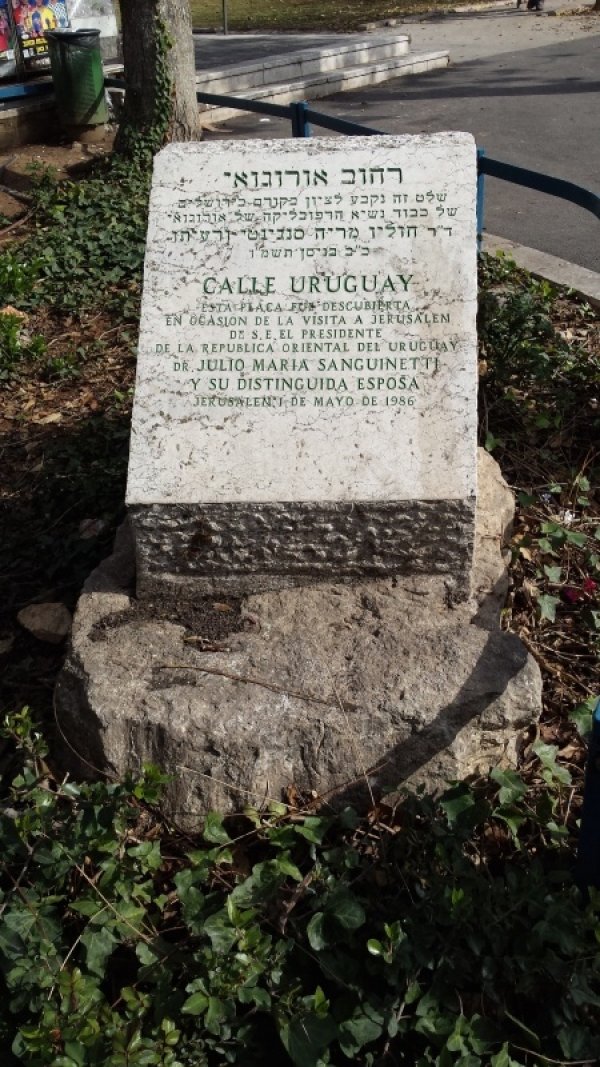 بيت مزميل | موسوعة القرى الفلسطينية