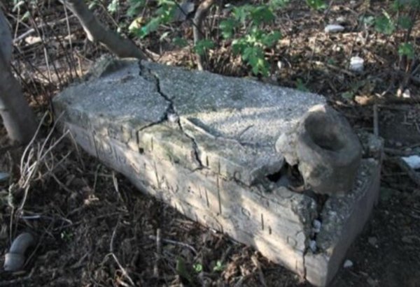 زرنوقة / زرنوقا | موسوعة القرى الفلسطينية