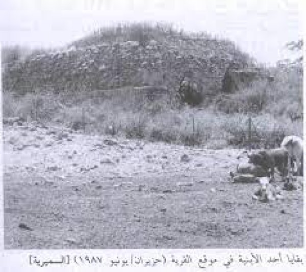 السُّميرية | موسوعة القرى الفلسطينية