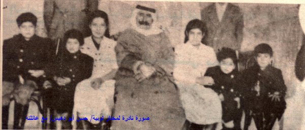 لُوبِيَا/ لُوبِيَة | موسوعة القرى الفلسطينية