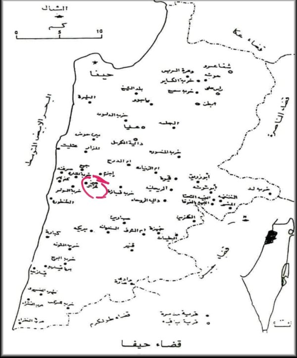 عين غزال / قرى جبل الكرمل | موسوعة القرى الفلسطينية