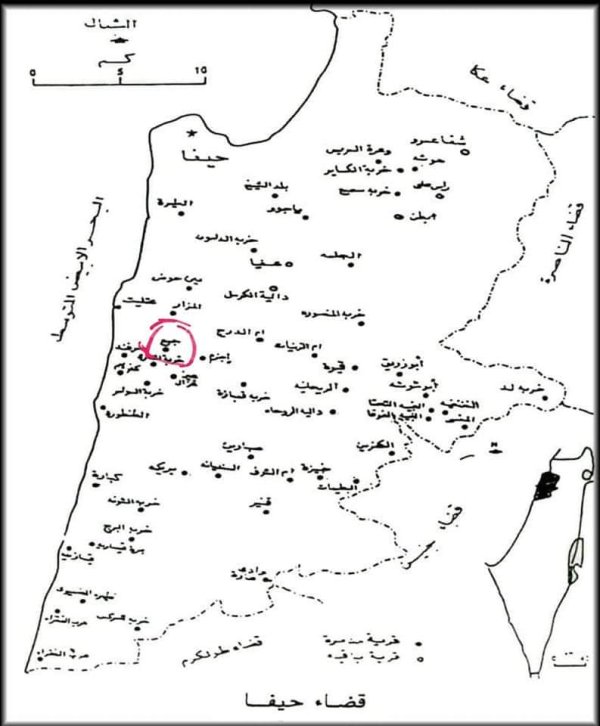 جَبَعْ/ قرى جبل الكرمل | موسوعة القرى الفلسطينية
