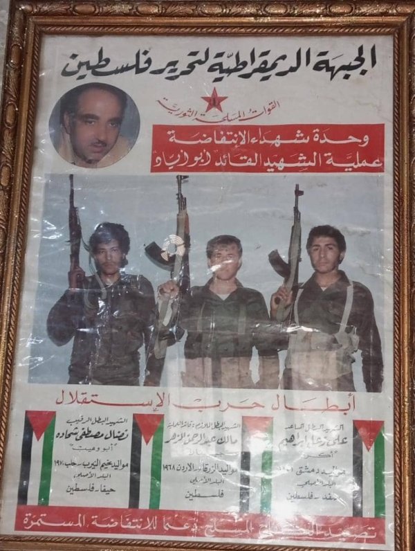 عين غزال / قرى جبل الكرمل | موسوعة القرى الفلسطينية