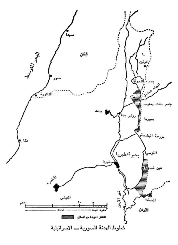 خربة وَقَّاصْ/ القَدَح/ قرى المناطق المجردة من السلاح | موسوعة القرى الفلسطينية