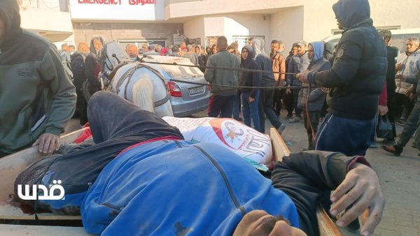 مجزرة دَوّار النَابلْسِي | موسوعة القرى الفلسطينية