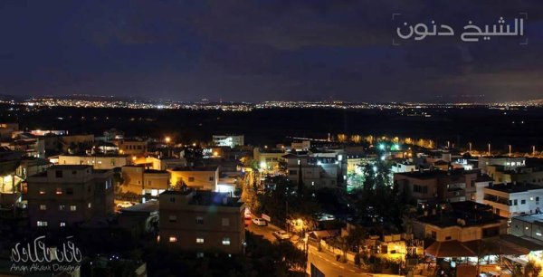 الشيخ دنون | موسوعة القرى الفلسطينية