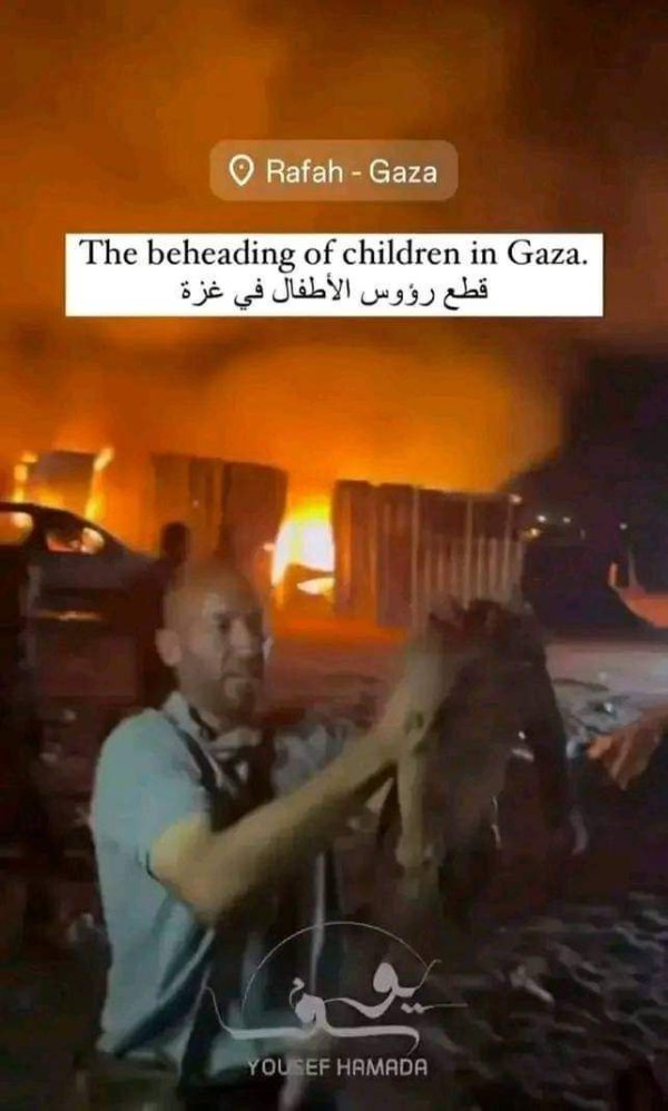 Rafah Holocaust/Kuwait Peace Camp Massacre | موسوعة القرى الفلسطينية