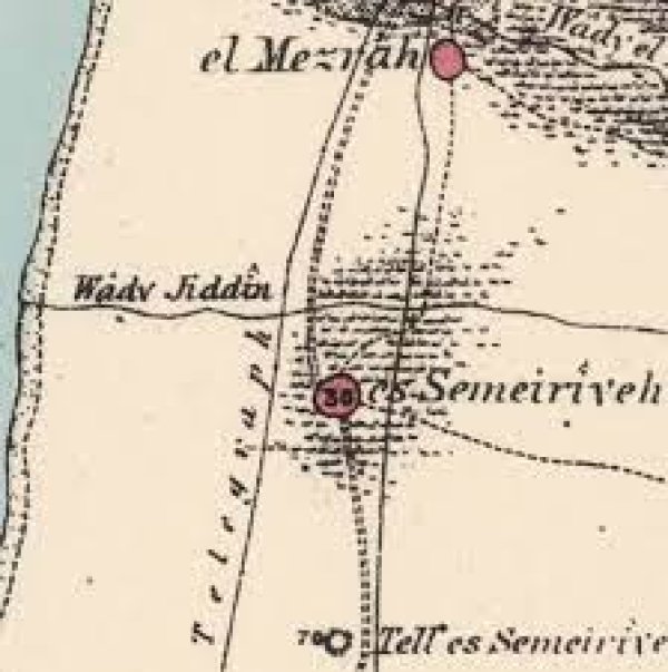 السُّميرية | موسوعة القرى الفلسطينية