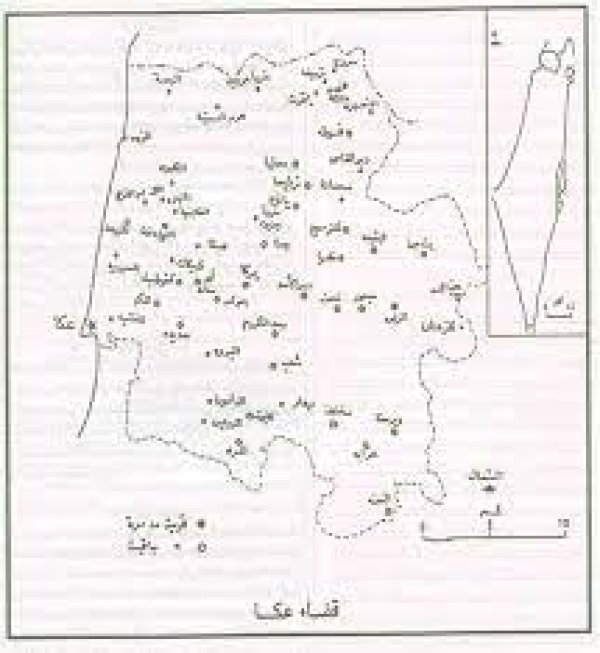 المنشية | موسوعة القرى الفلسطينية