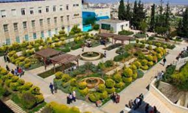 أبو دِيِسْ | موسوعة القرى الفلسطينية