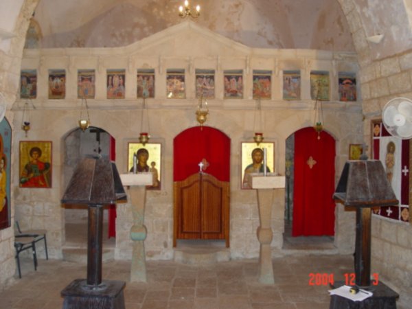 برقين | موسوعة القرى الفلسطينية